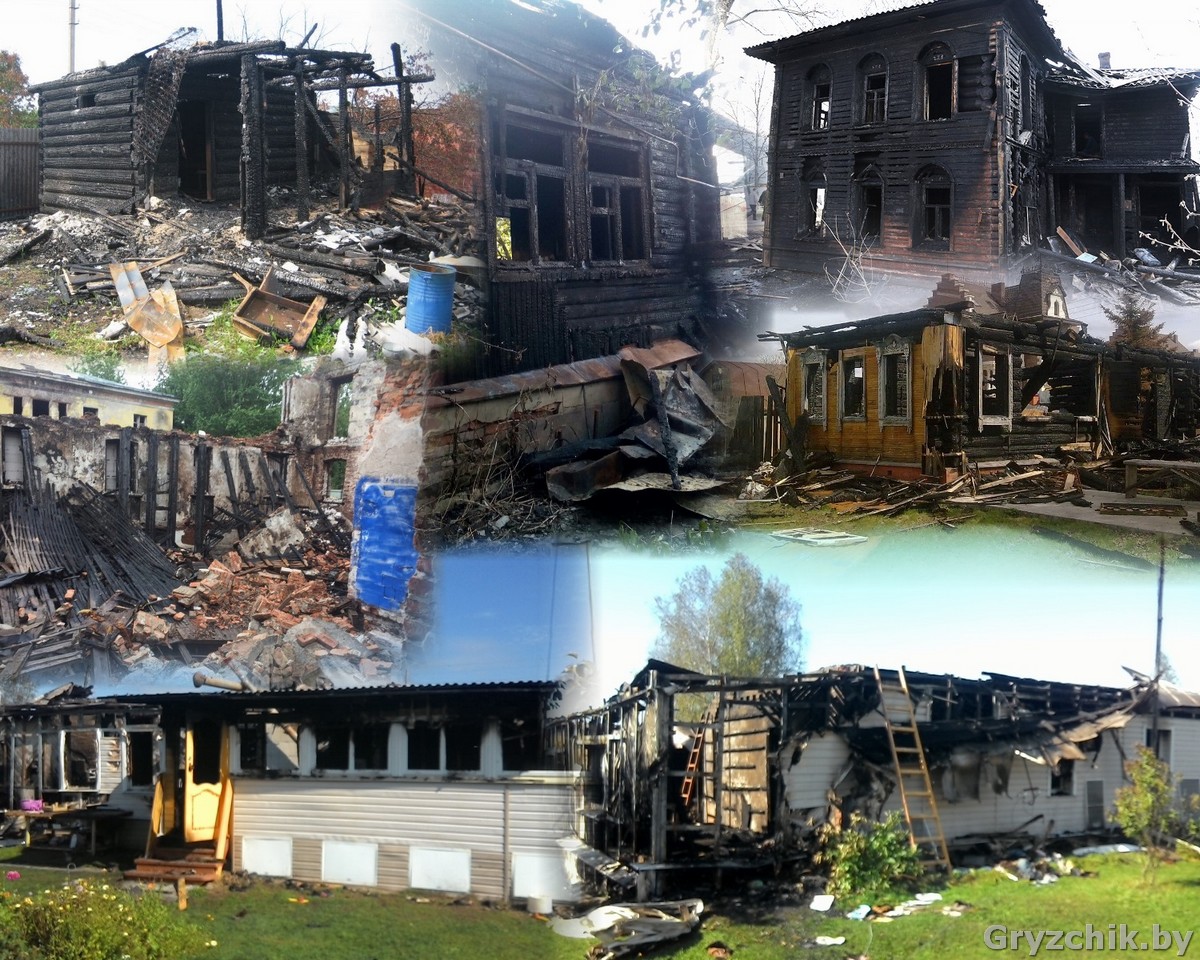 Сервис разбора и демонтажа сгоревших домов